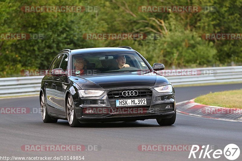 Bild #10149854 - Touristenfahrten Nürburgring Nordschleife (17.08.2020)