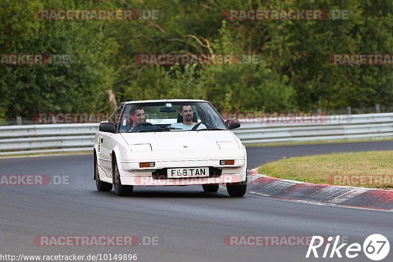 Bild #10149896 - Touristenfahrten Nürburgring Nordschleife (17.08.2020)