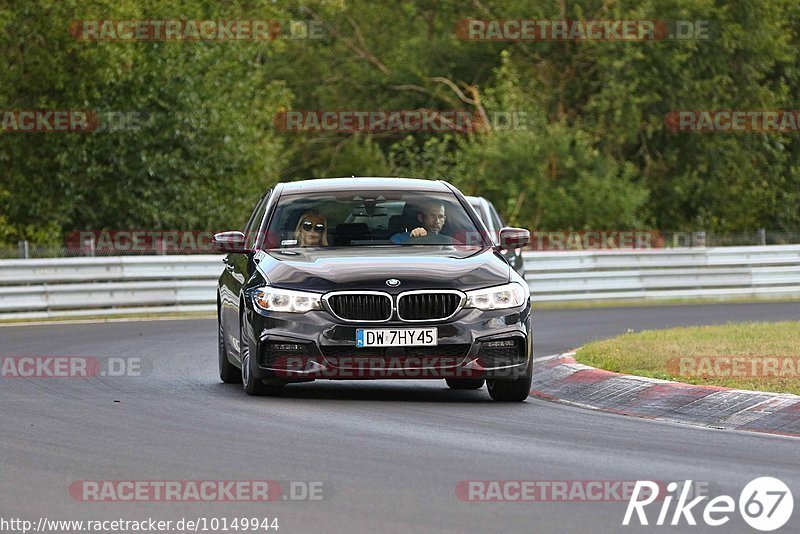 Bild #10149944 - Touristenfahrten Nürburgring Nordschleife (17.08.2020)