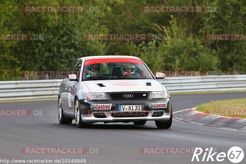 Bild #10149949 - Touristenfahrten Nürburgring Nordschleife (17.08.2020)