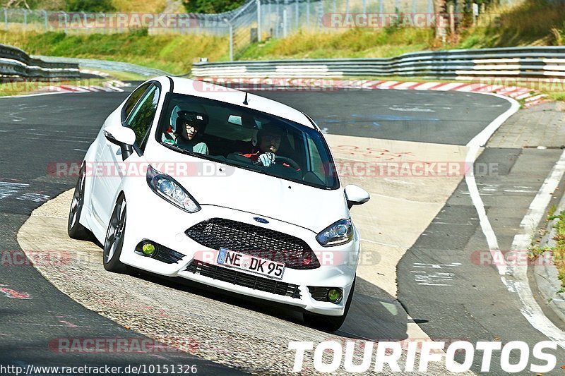 Bild #10151326 - Touristenfahrten Nürburgring Nordschleife (17.08.2020)