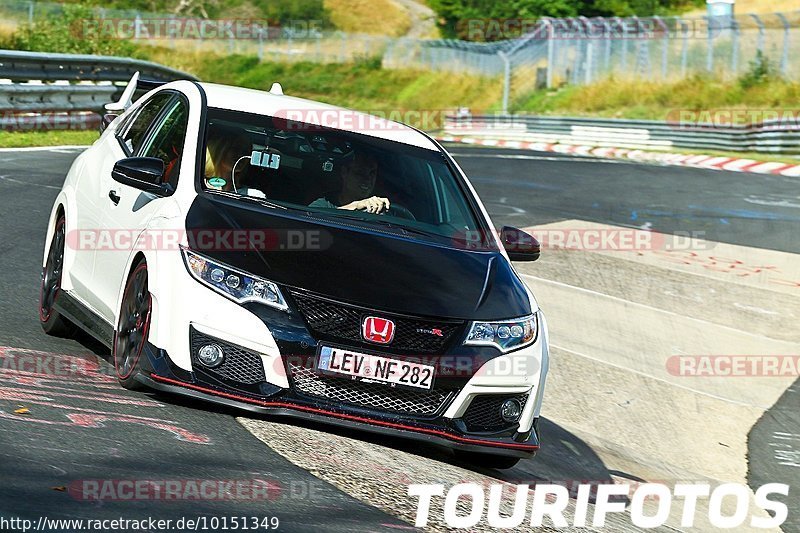 Bild #10151349 - Touristenfahrten Nürburgring Nordschleife (17.08.2020)