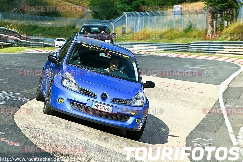 Bild #10151449 - Touristenfahrten Nürburgring Nordschleife (17.08.2020)