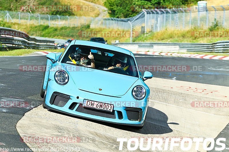 Bild #10151543 - Touristenfahrten Nürburgring Nordschleife (17.08.2020)