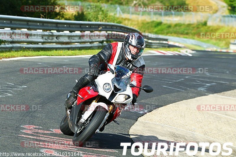 Bild #10151649 - Touristenfahrten Nürburgring Nordschleife (17.08.2020)