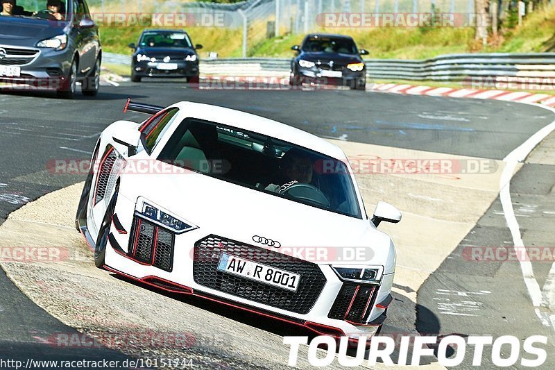 Bild #10151744 - Touristenfahrten Nürburgring Nordschleife (17.08.2020)