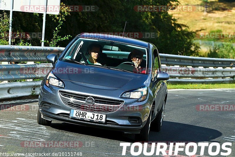 Bild #10151748 - Touristenfahrten Nürburgring Nordschleife (17.08.2020)