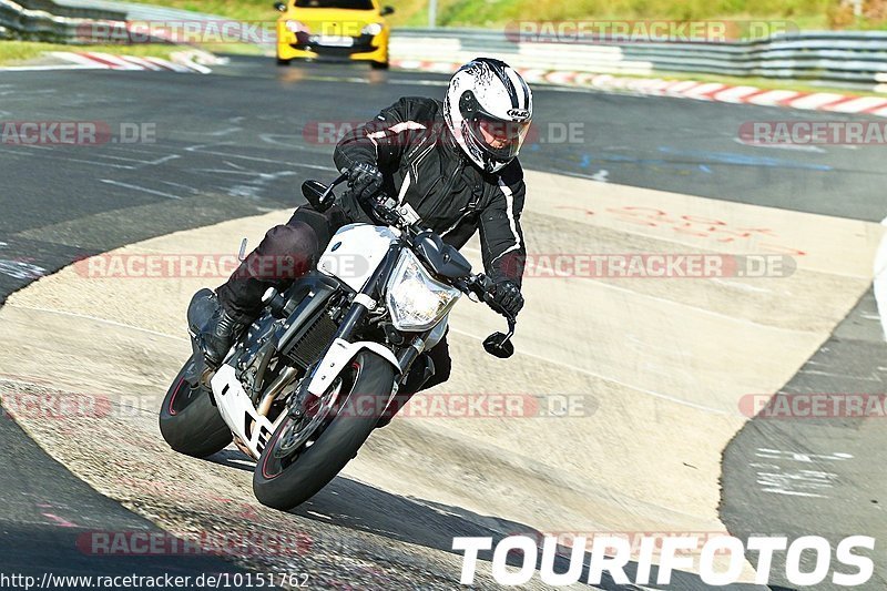 Bild #10151762 - Touristenfahrten Nürburgring Nordschleife (17.08.2020)