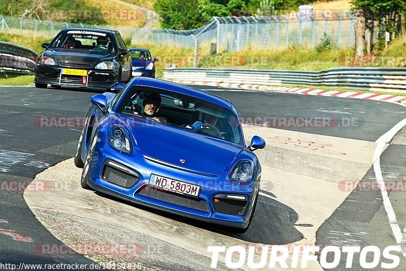 Bild #10151816 - Touristenfahrten Nürburgring Nordschleife (17.08.2020)