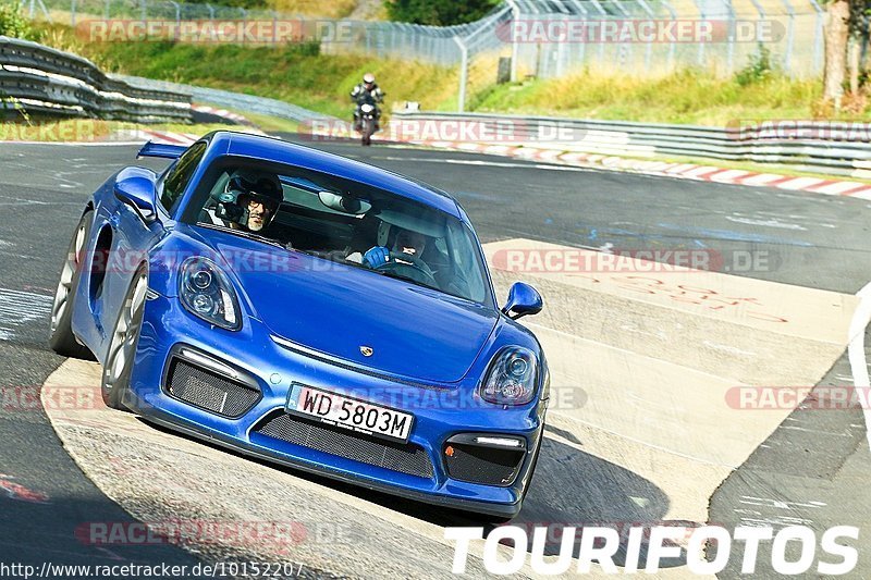 Bild #10152207 - Touristenfahrten Nürburgring Nordschleife (17.08.2020)