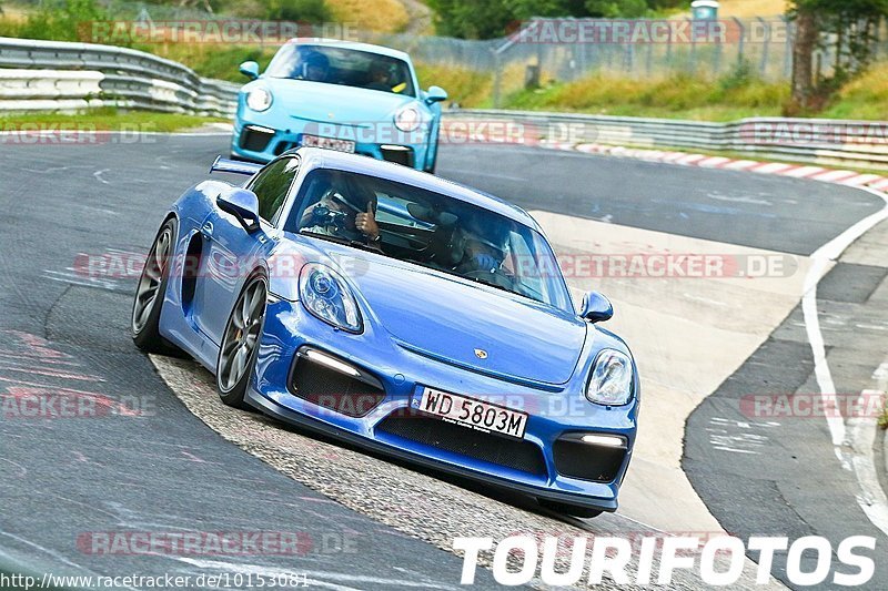 Bild #10153081 - Touristenfahrten Nürburgring Nordschleife (17.08.2020)