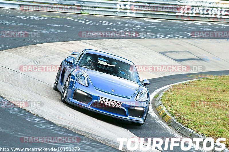 Bild #10153279 - Touristenfahrten Nürburgring Nordschleife (17.08.2020)