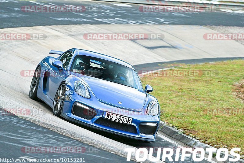 Bild #10153281 - Touristenfahrten Nürburgring Nordschleife (17.08.2020)