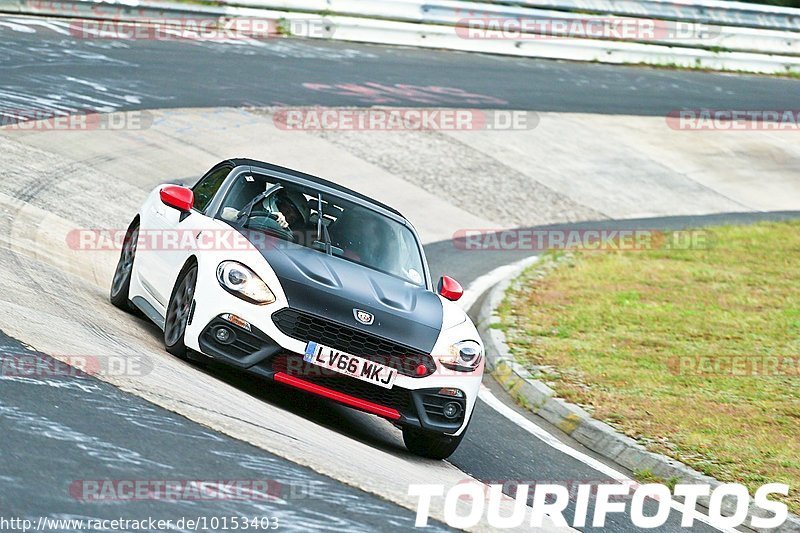 Bild #10153403 - Touristenfahrten Nürburgring Nordschleife (17.08.2020)