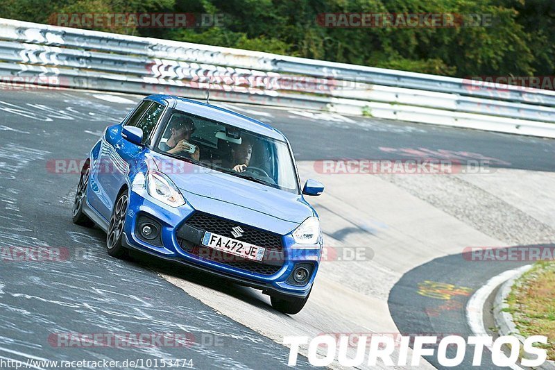 Bild #10153474 - Touristenfahrten Nürburgring Nordschleife (17.08.2020)