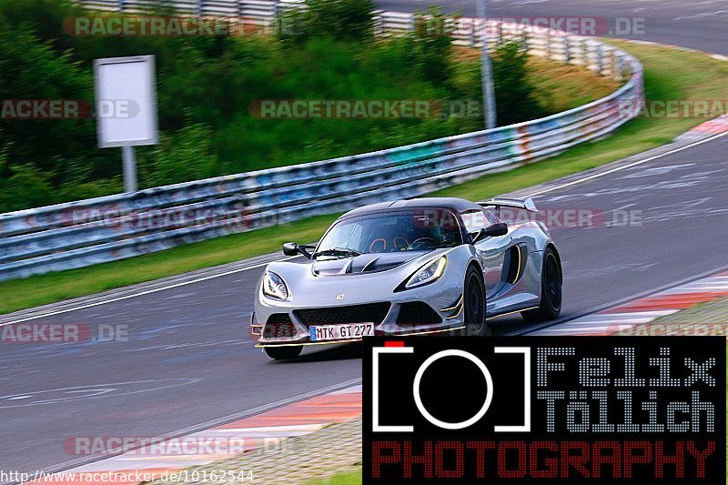 Bild #10162544 - Touristenfahrten Nürburgring Nordschleife (19.08.2020)