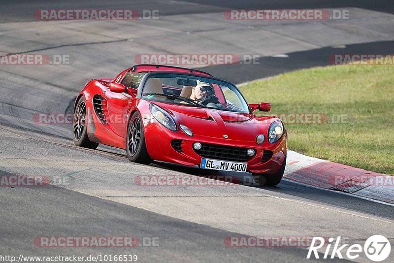 Bild #10166539 - Touristenfahrten Nürburgring Nordschleife (19.08.2020)