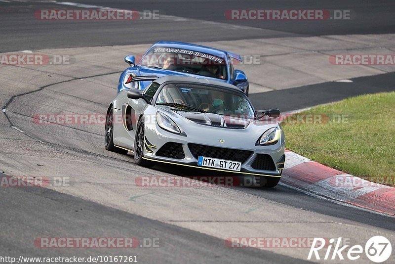 Bild #10167261 - Touristenfahrten Nürburgring Nordschleife (19.08.2020)