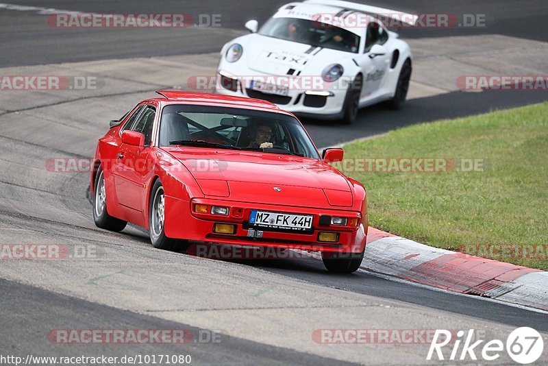 Bild #10171080 - Touristenfahrten Nürburgring Nordschleife (19.08.2020)