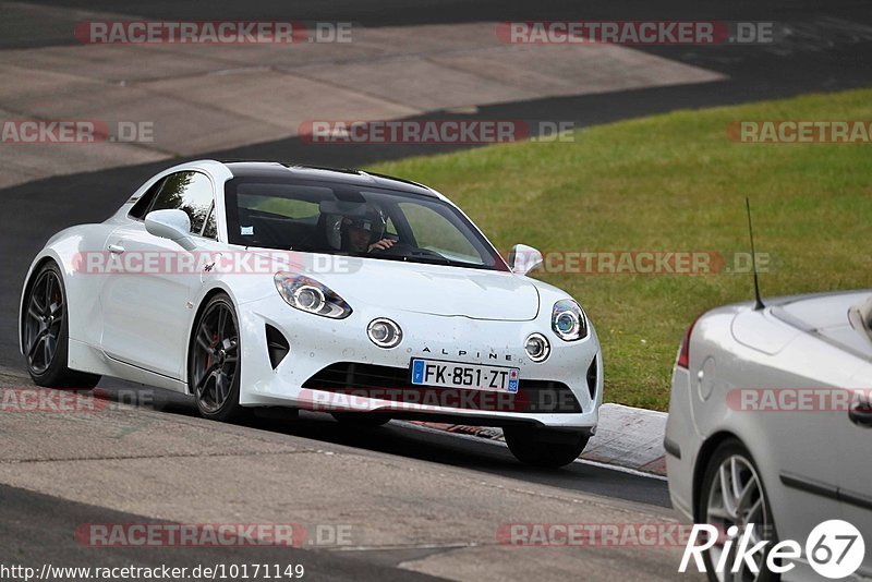 Bild #10171149 - Touristenfahrten Nürburgring Nordschleife (19.08.2020)