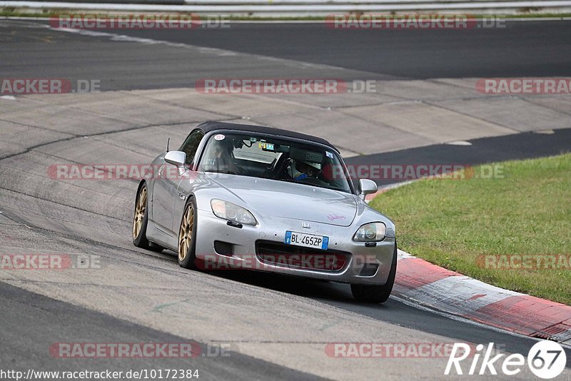 Bild #10172384 - Touristenfahrten Nürburgring Nordschleife (19.08.2020)