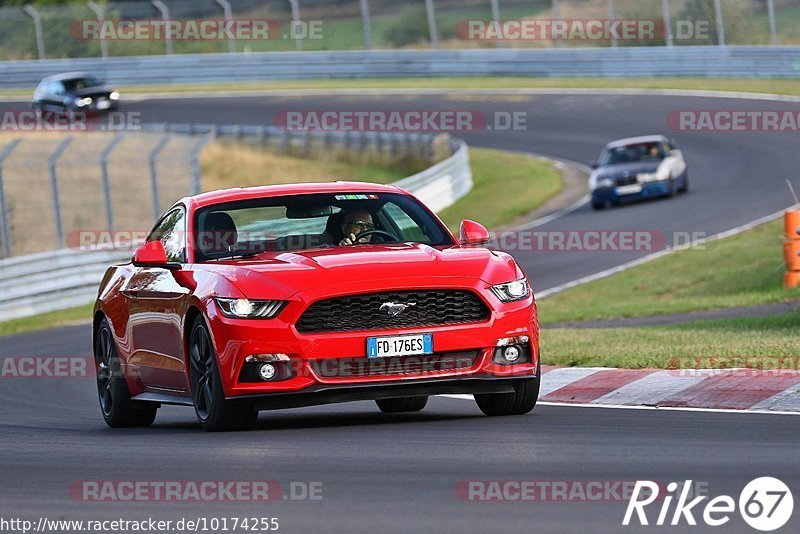 Bild #10174255 - Touristenfahrten Nürburgring Nordschleife (19.08.2020)