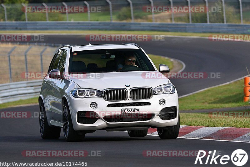 Bild #10174465 - Touristenfahrten Nürburgring Nordschleife (19.08.2020)