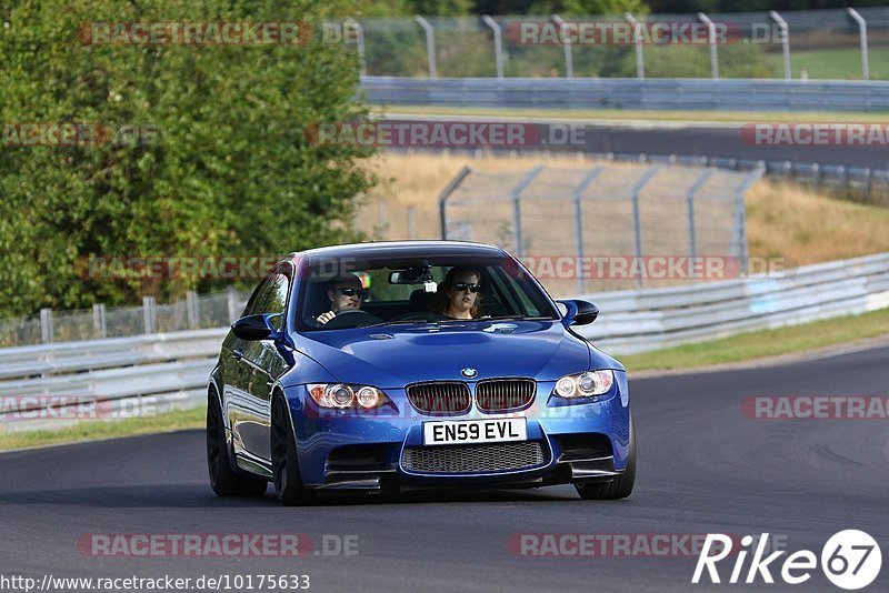 Bild #10175633 - Touristenfahrten Nürburgring Nordschleife (19.08.2020)