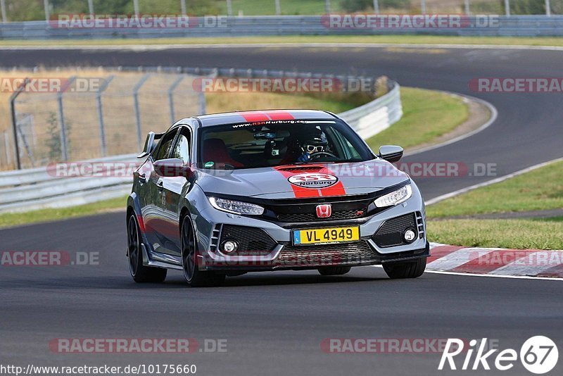 Bild #10175660 - Touristenfahrten Nürburgring Nordschleife (19.08.2020)