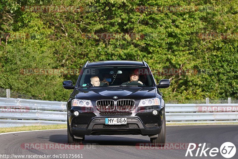 Bild #10175661 - Touristenfahrten Nürburgring Nordschleife (19.08.2020)