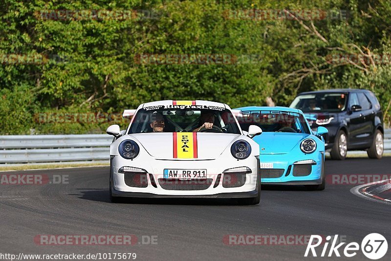 Bild #10175679 - Touristenfahrten Nürburgring Nordschleife (19.08.2020)