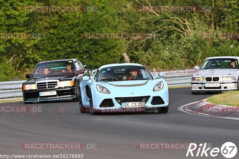 Bild #10176692 - Touristenfahrten Nürburgring Nordschleife (19.08.2020)