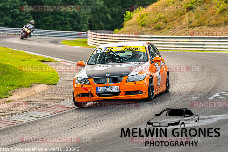 Bild #10180643 - Touristenfahrten Nürburgring Nordschleife (20.08.2020)