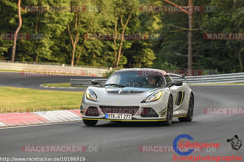 Bild #10186919 - Touristenfahrten Nürburgring Nordschleife (20.08.2020)