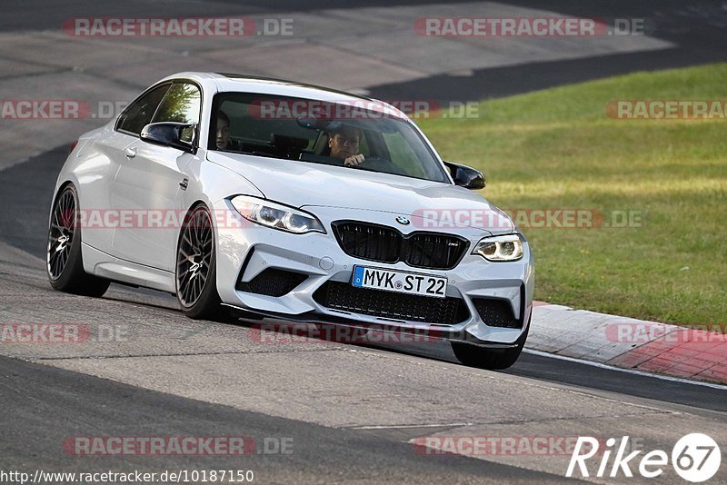 Bild #10187150 - Touristenfahrten Nürburgring Nordschleife (20.08.2020)