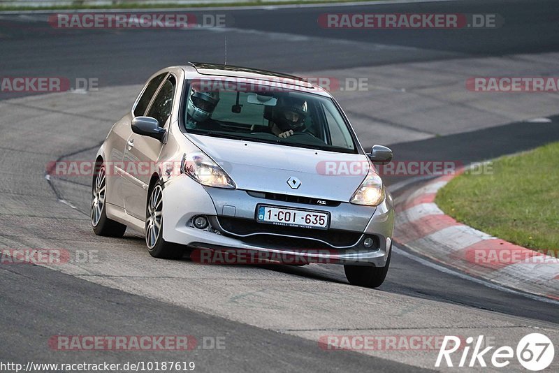 Bild #10187619 - Touristenfahrten Nürburgring Nordschleife (20.08.2020)