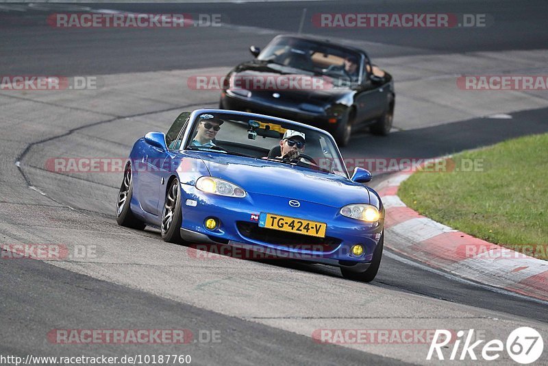 Bild #10187760 - Touristenfahrten Nürburgring Nordschleife (20.08.2020)