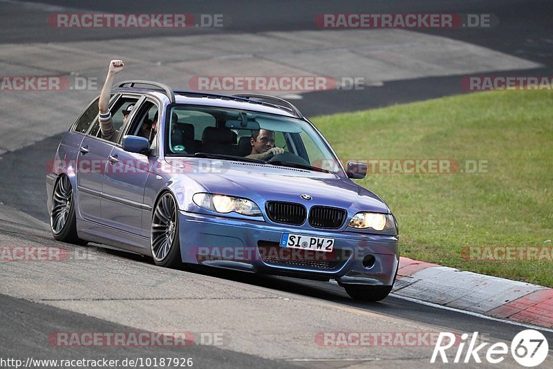 Bild #10187926 - Touristenfahrten Nürburgring Nordschleife (20.08.2020)