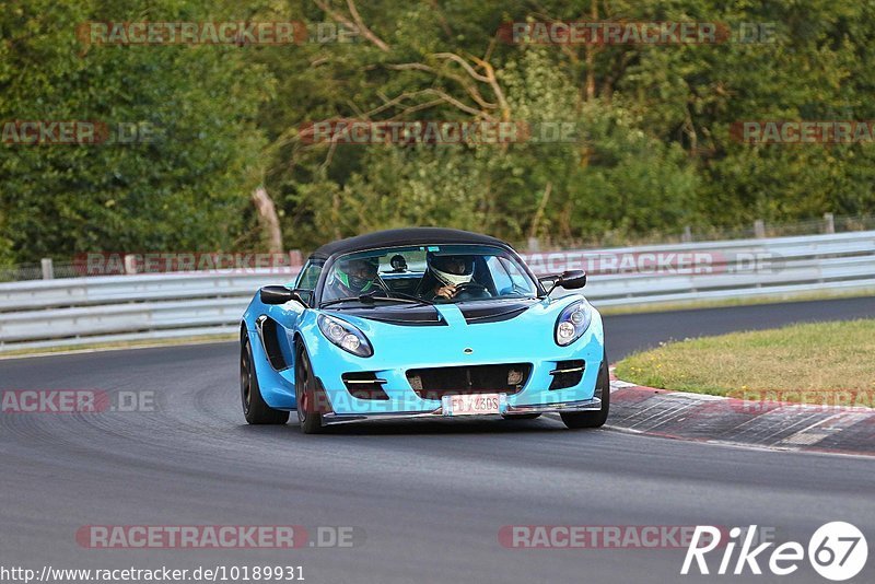 Bild #10189931 - Touristenfahrten Nürburgring Nordschleife (20.08.2020)