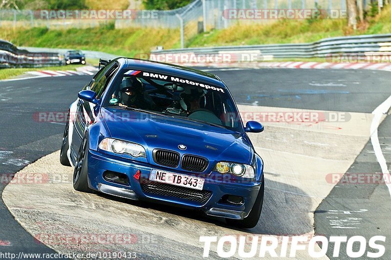 Bild #10190433 - Touristenfahrten Nürburgring Nordschleife (20.08.2020)