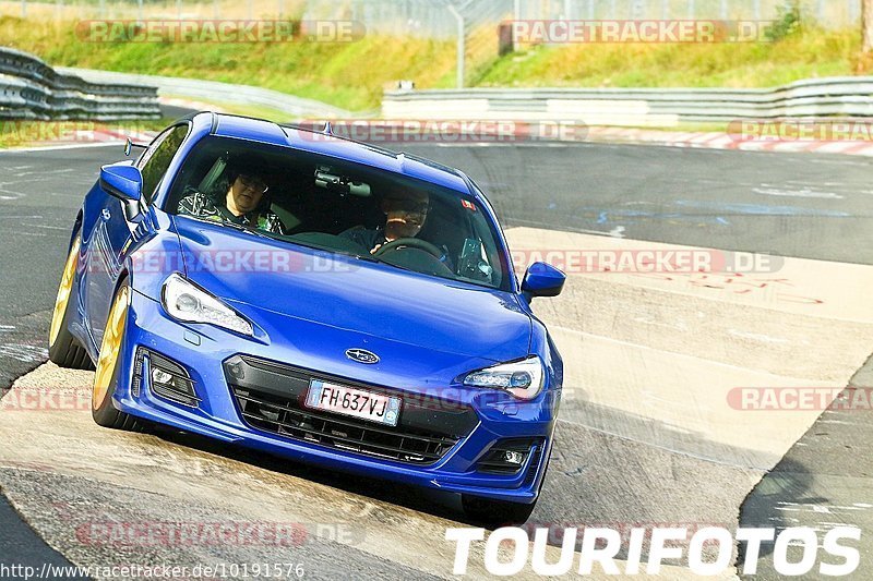 Bild #10191576 - Touristenfahrten Nürburgring Nordschleife (20.08.2020)