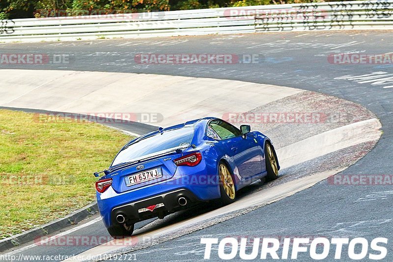 Bild #10192721 - Touristenfahrten Nürburgring Nordschleife (20.08.2020)