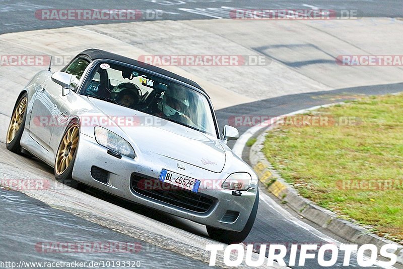 Bild #10193320 - Touristenfahrten Nürburgring Nordschleife (20.08.2020)