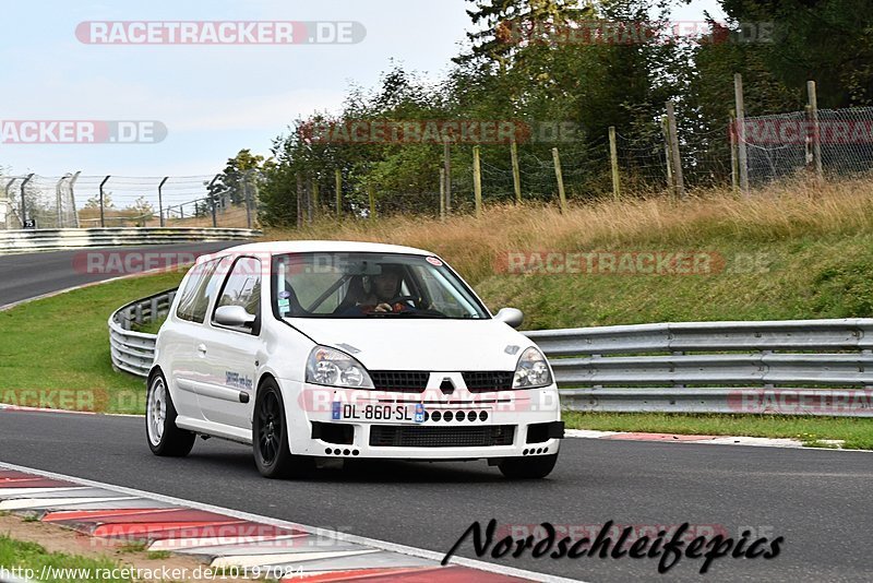 Bild #10197084 - Touristenfahrten Nürburgring Nordschleife (21.08.2020)