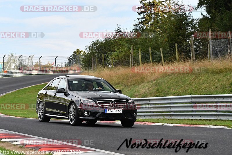 Bild #10197360 - Touristenfahrten Nürburgring Nordschleife (21.08.2020)