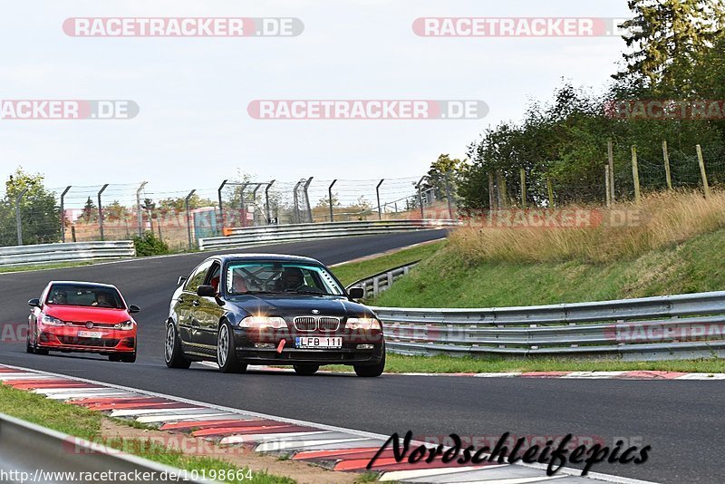 Bild #10198664 - Touristenfahrten Nürburgring Nordschleife (21.08.2020)