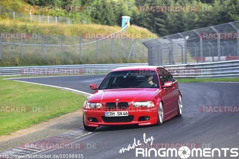 Bild #10198935 - Touristenfahrten Nürburgring Nordschleife (21.08.2020)