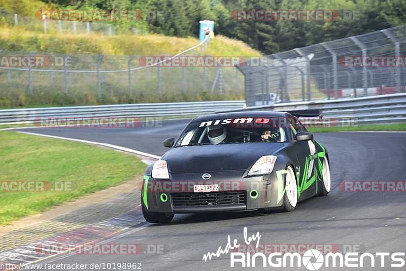 Bild #10198962 - Touristenfahrten Nürburgring Nordschleife (21.08.2020)