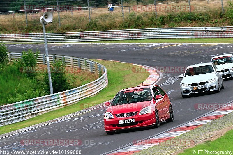 Bild #10199088 - Touristenfahrten Nürburgring Nordschleife (21.08.2020)