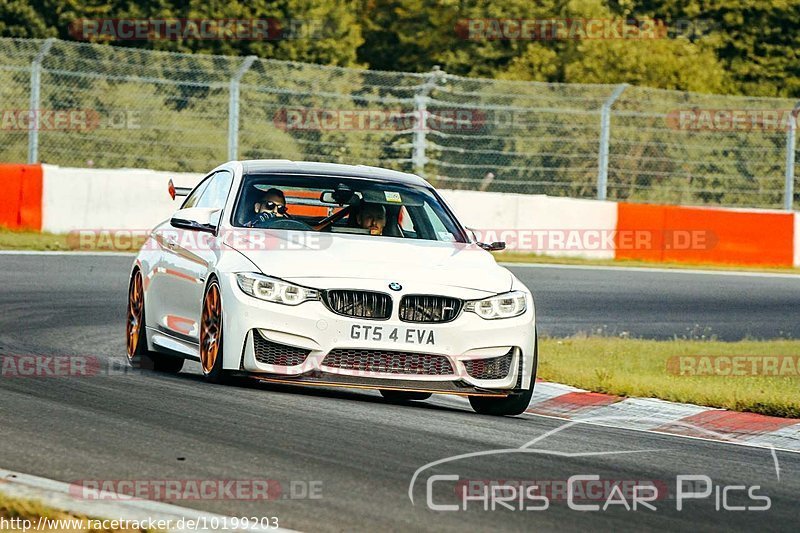 Bild #10199203 - Touristenfahrten Nürburgring Nordschleife (21.08.2020)